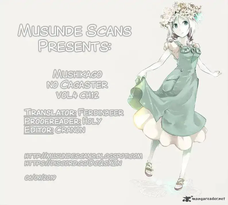 Mushikago no Cagaster Chapter 12 page 1