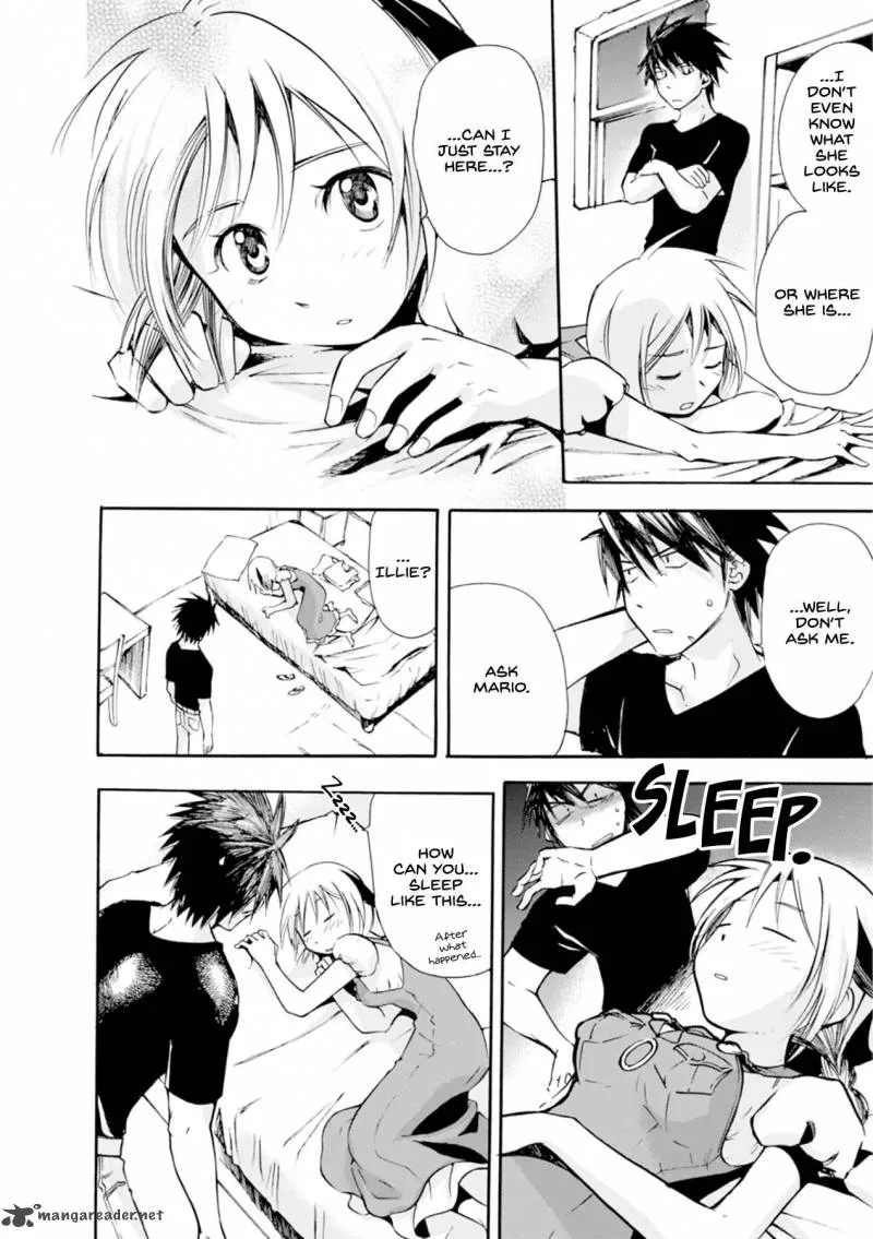 Mushikago no Cagaster Chapter 12 page 24