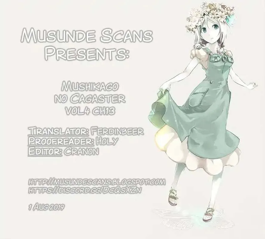 Mushikago no Cagaster Chapter 13 page 1