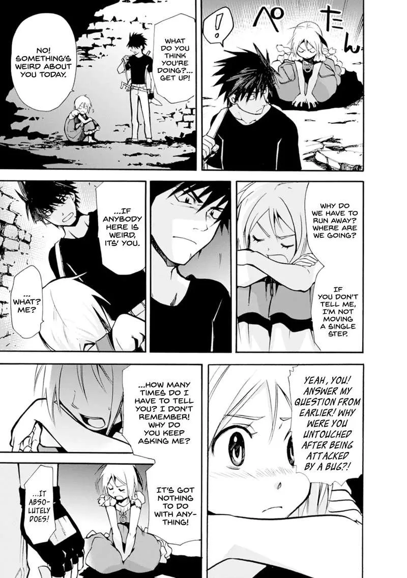 Mushikago no Cagaster Chapter 13 page 6