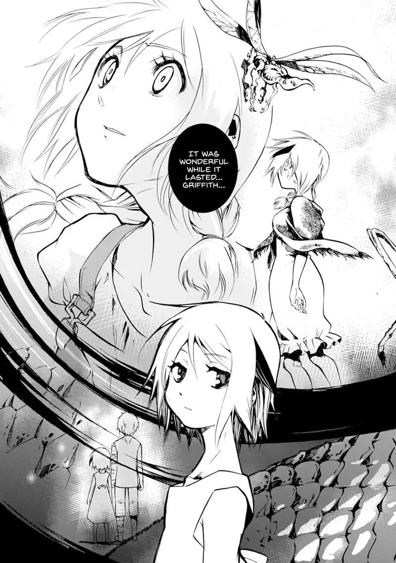 Mushikago no Cagaster Chapter 13 page 11