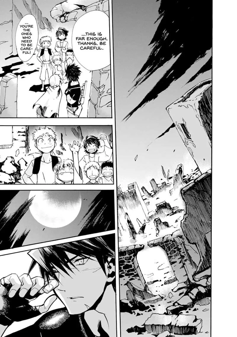 Mushikago no Cagaster Chapter 13 page 24
