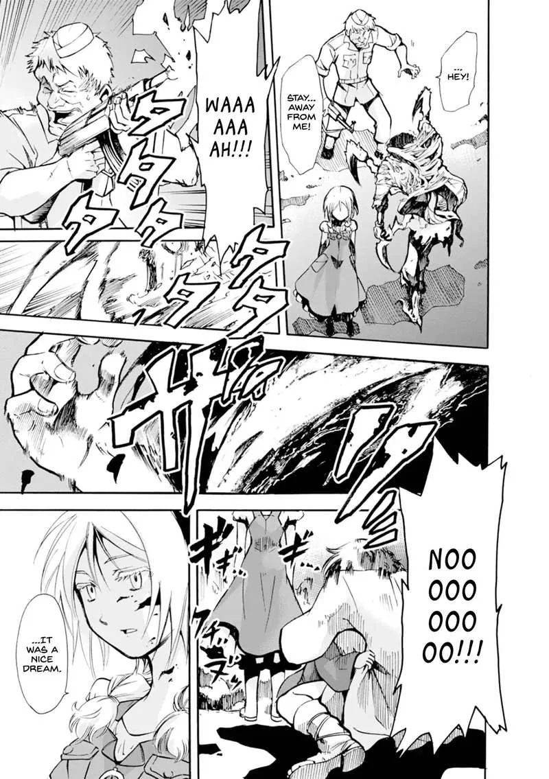 Mushikago no Cagaster Chapter 13 page 44