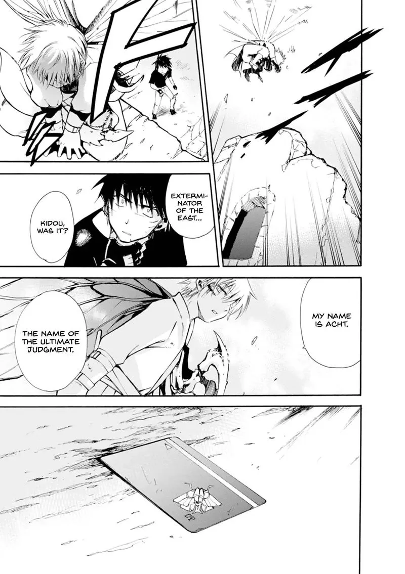 Mushikago no Cagaster Chapter 14 page 5