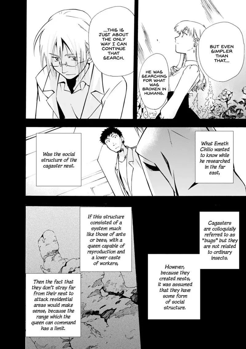 Mushikago no Cagaster Chapter 14 page 30