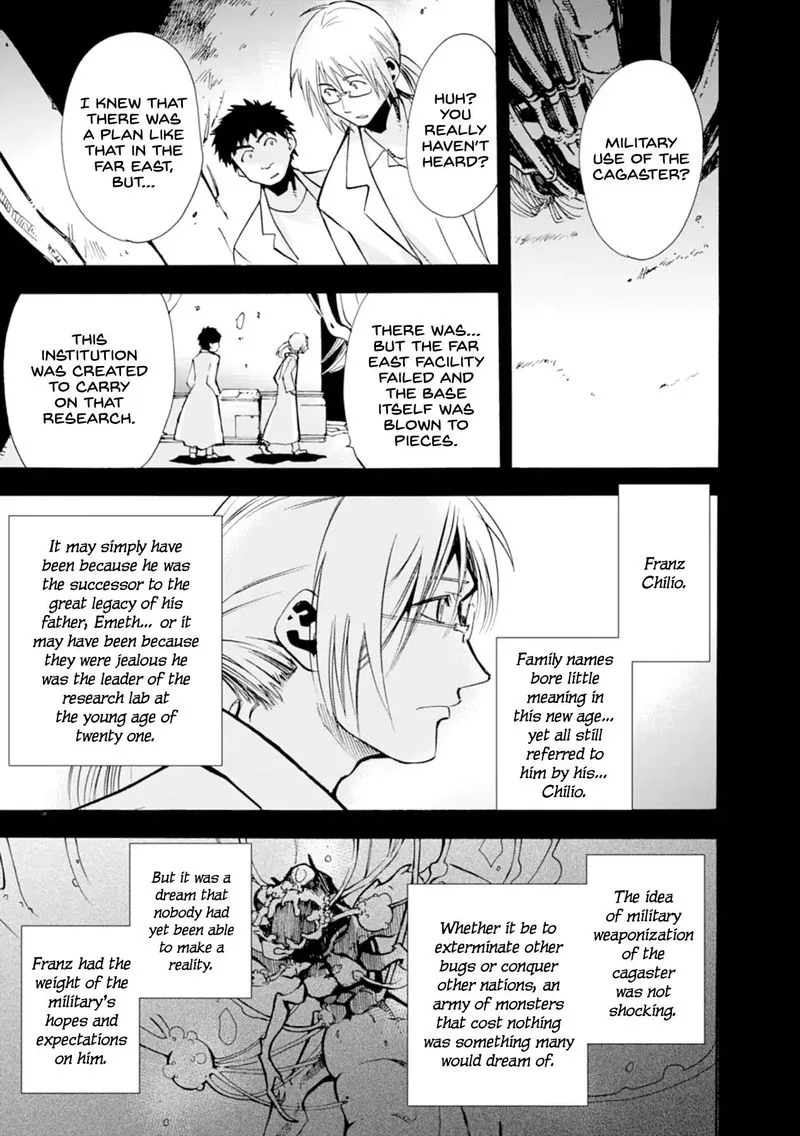 Mushikago no Cagaster Chapter 14 page 25