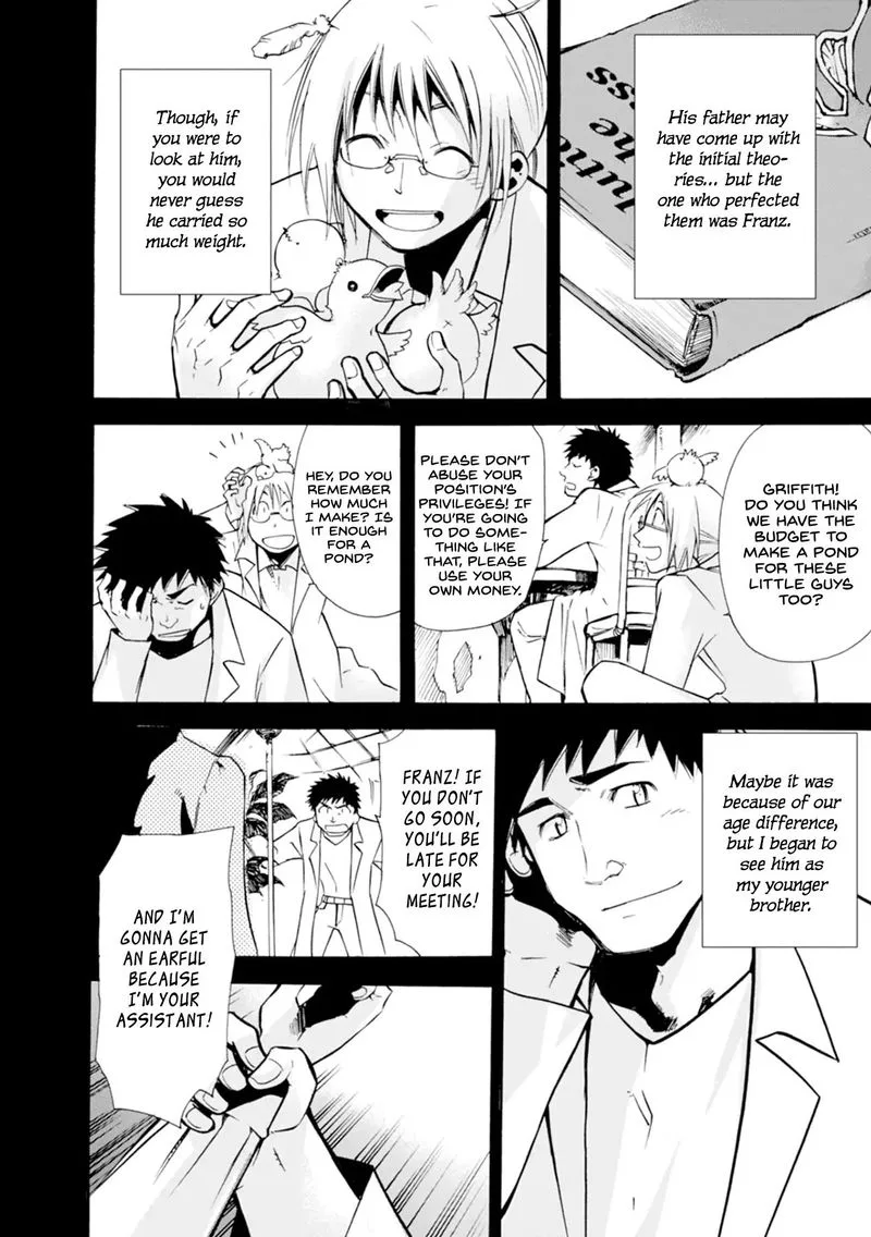 Mushikago no Cagaster Chapter 14 page 26