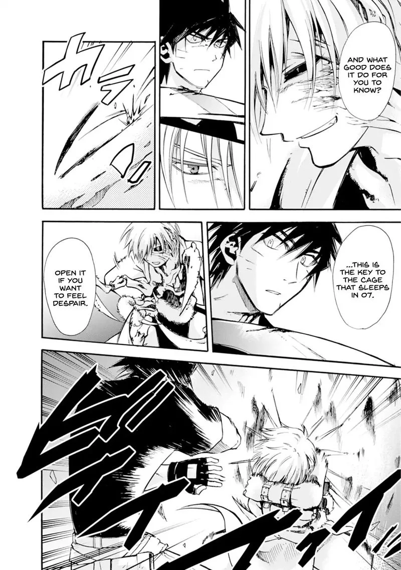 Mushikago no Cagaster Chapter 14 page 4