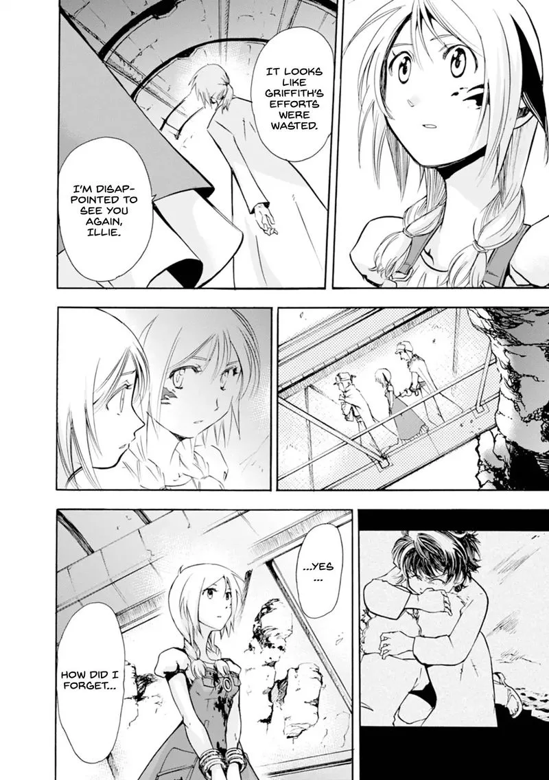 Mushikago no Cagaster Chapter 14 page 22