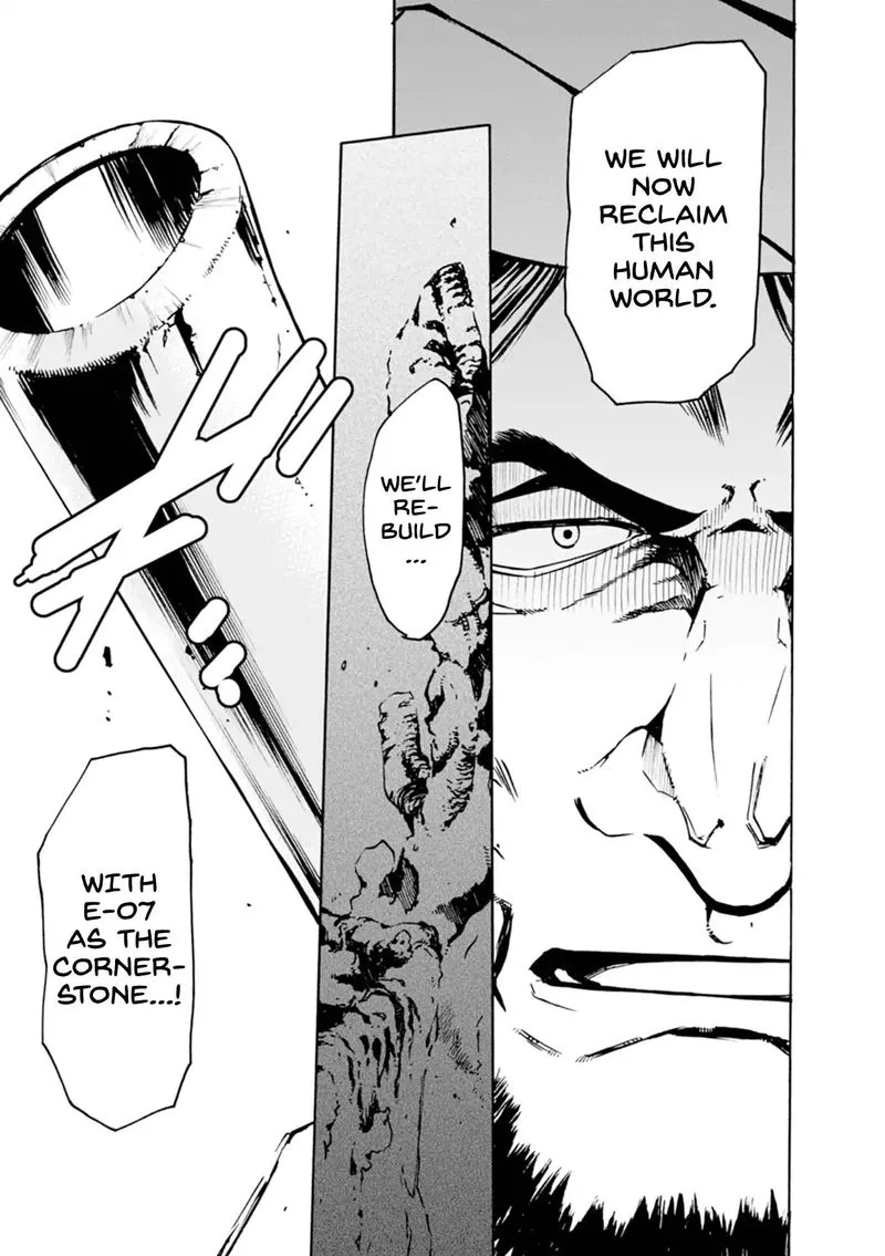 Mushikago no Cagaster Chapter 14 page 11