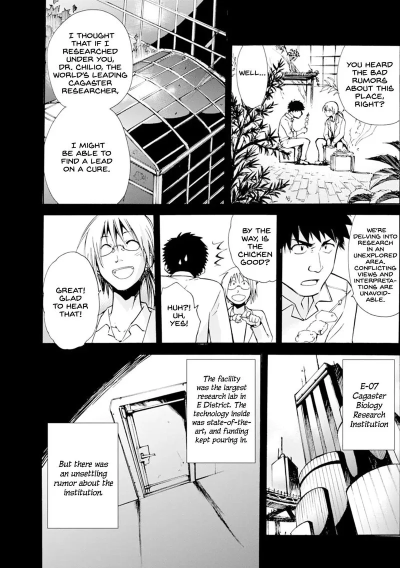 Mushikago no Cagaster Chapter 14 page 24