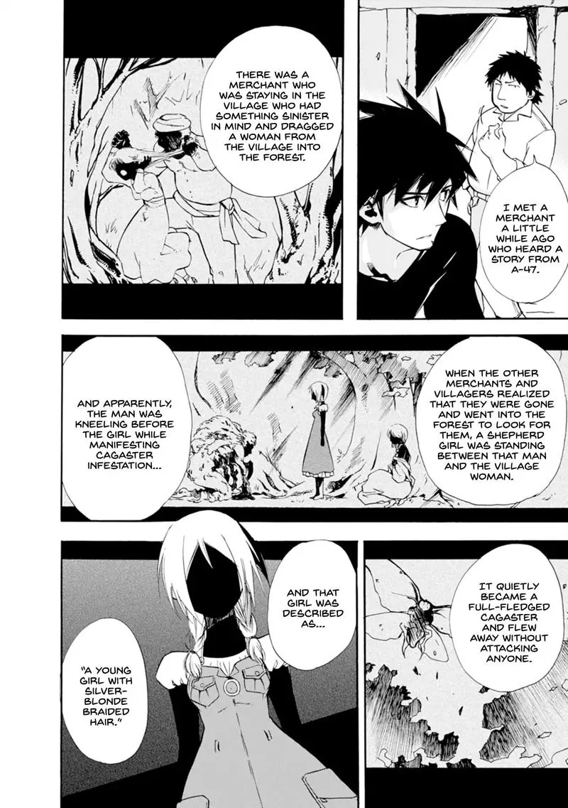 Mushikago no Cagaster Chapter 14 page 14