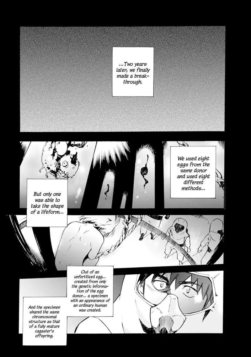 Mushikago no Cagaster Chapter 14 page 35
