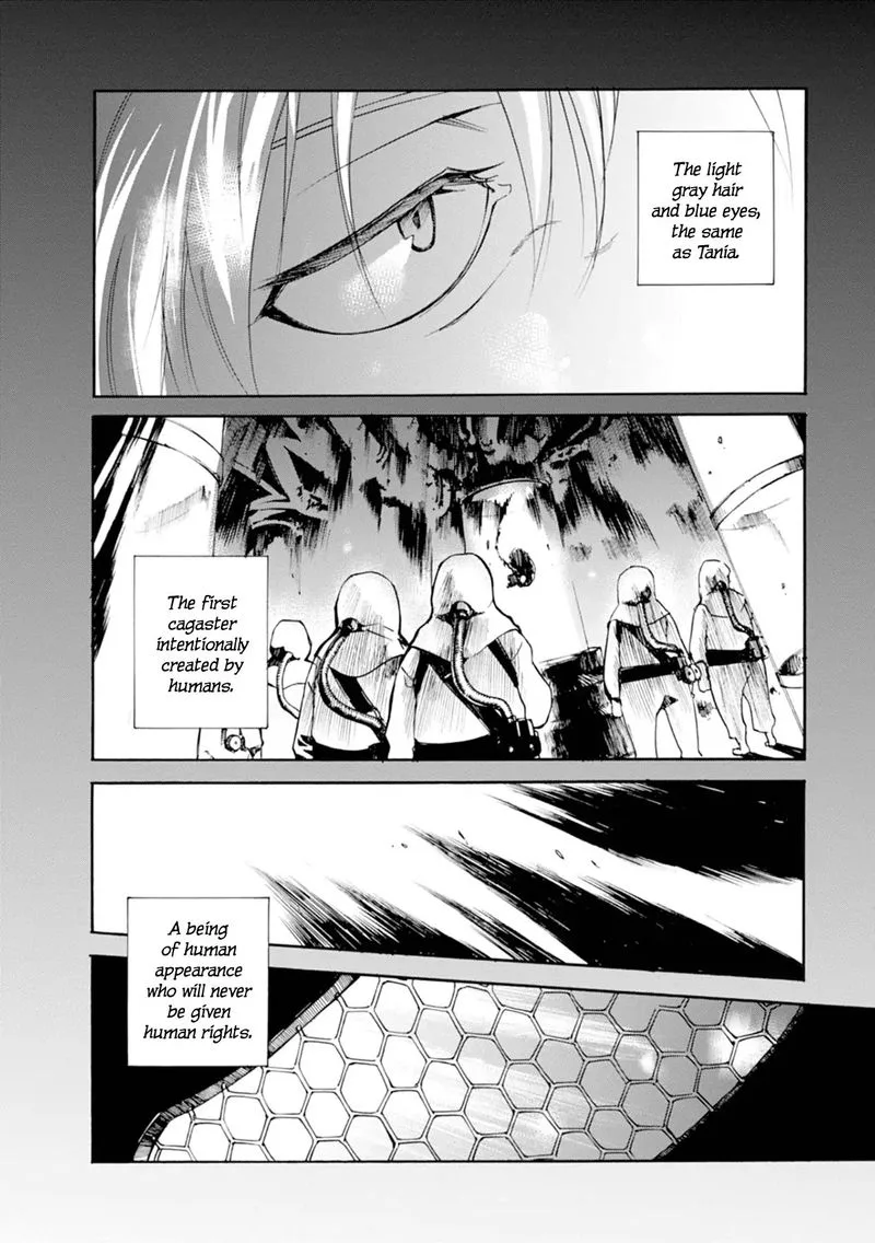 Mushikago no Cagaster Chapter 14 page 36