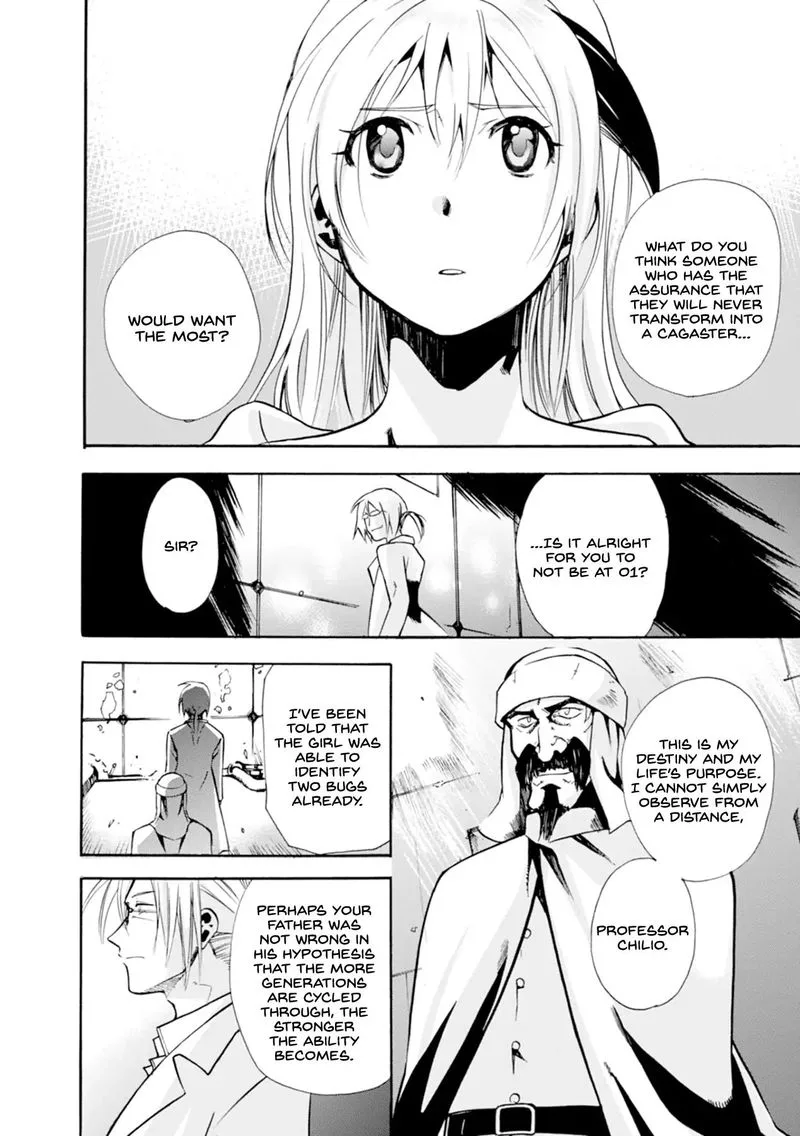 Mushikago no Cagaster Chapter 14 page 40
