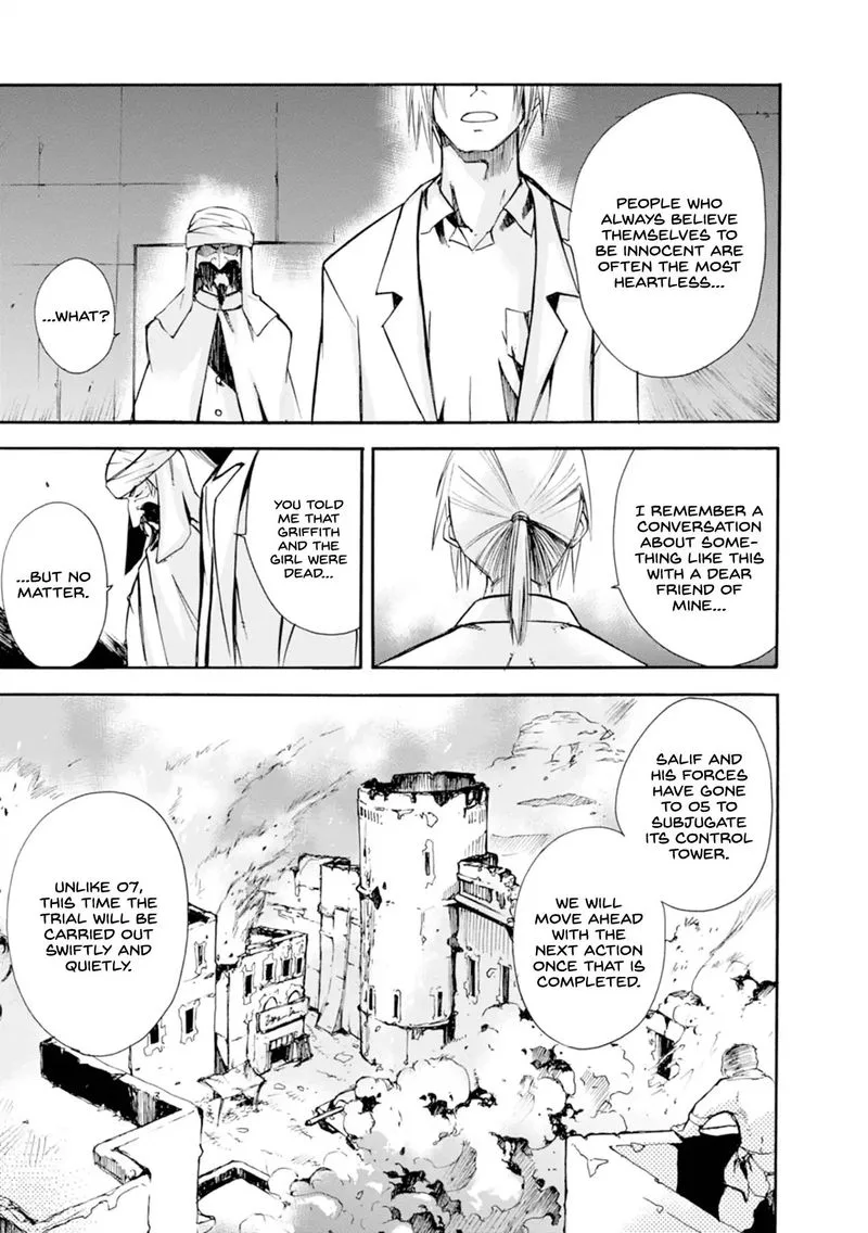 Mushikago no Cagaster Chapter 14 page 41