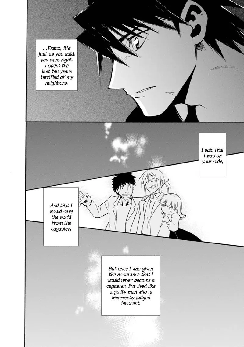 Mushikago no Cagaster Chapter 14 page 42