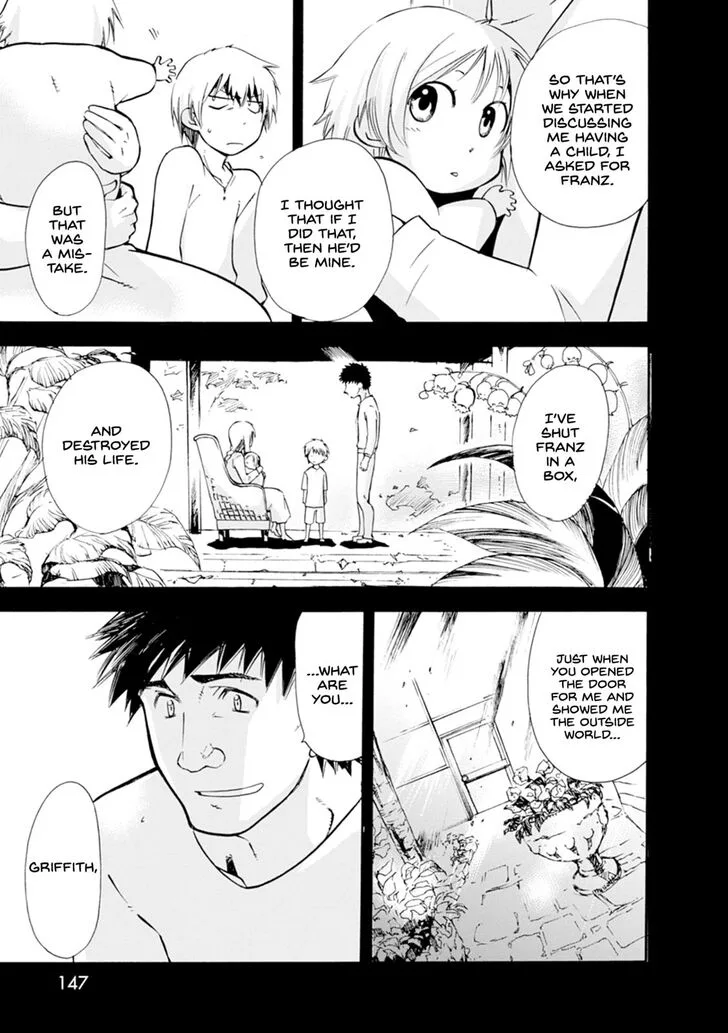 Mushikago no Cagaster Chapter 15 page 11