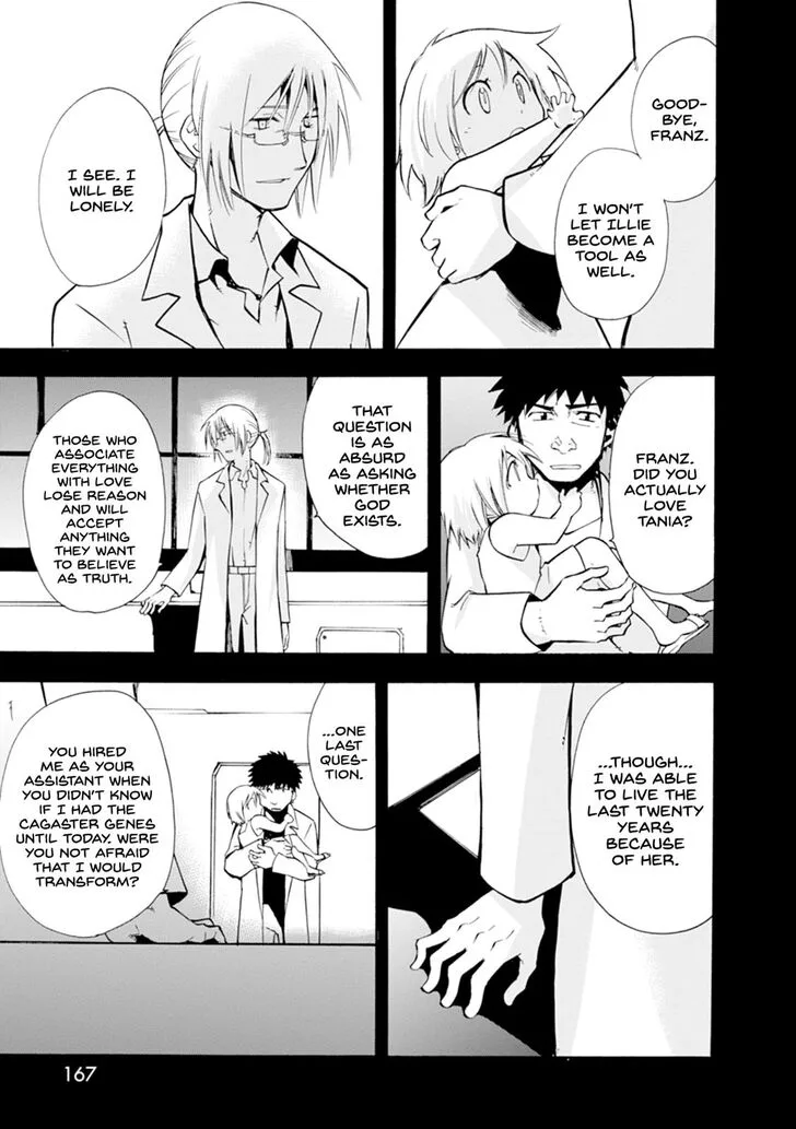 Mushikago no Cagaster Chapter 15 page 30