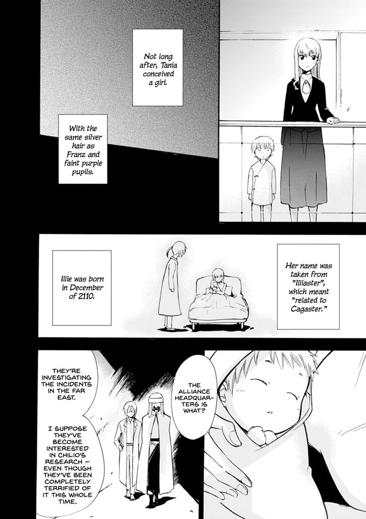 Mushikago no Cagaster Chapter 15 page 8