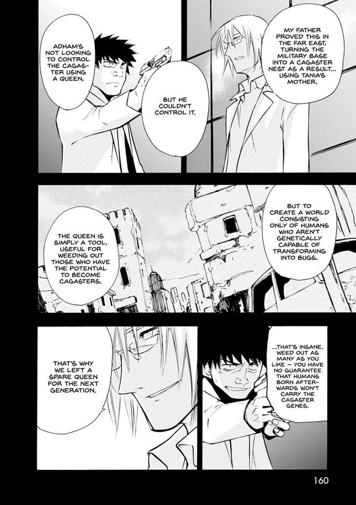 Mushikago no Cagaster Chapter 15 page 24