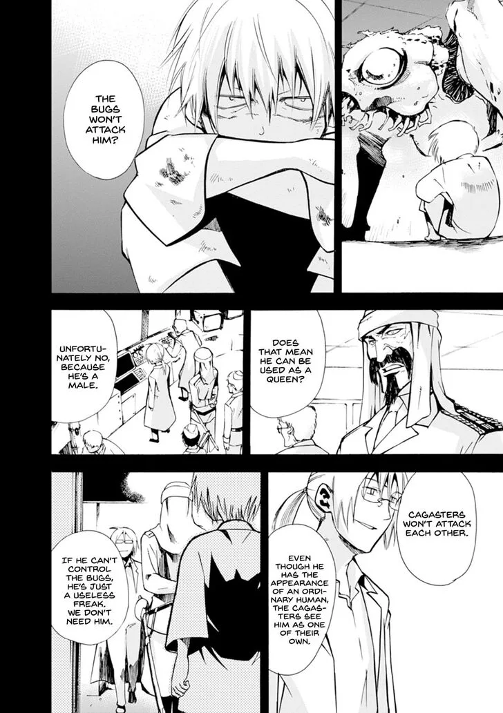 Mushikago no Cagaster Chapter 15 page 4