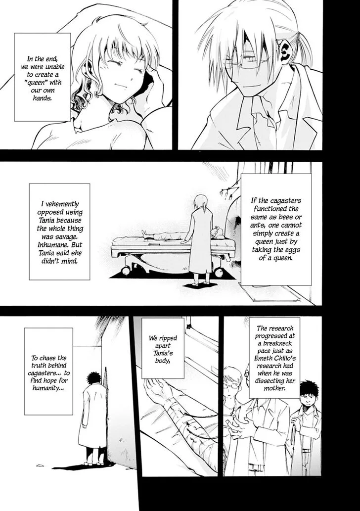 Mushikago no Cagaster Chapter 15 page 15