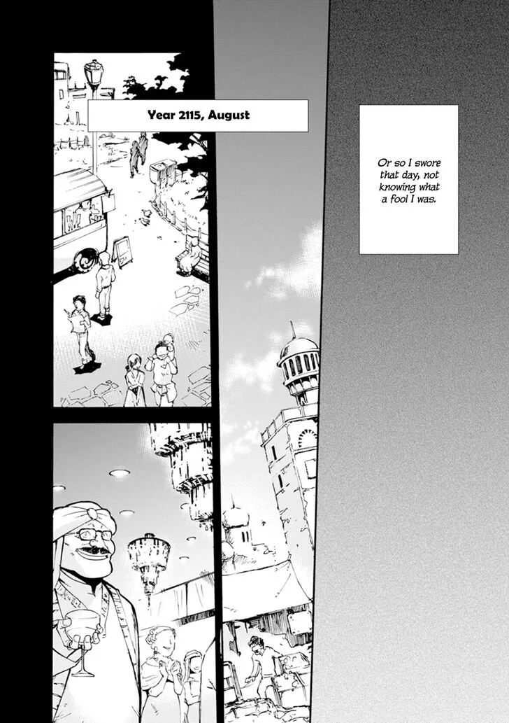 Mushikago no Cagaster Chapter 15 page 20