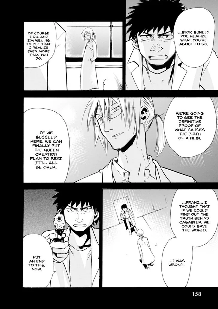 Mushikago no Cagaster Chapter 15 page 22