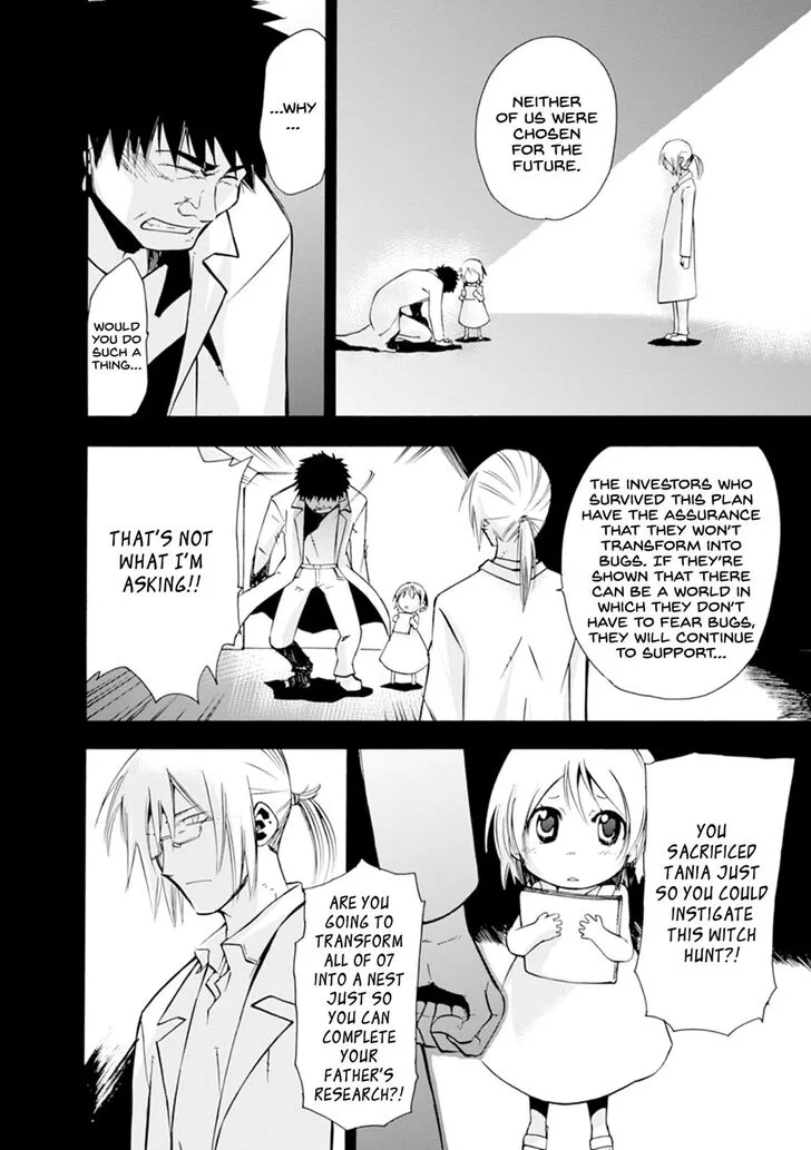 Mushikago no Cagaster Chapter 15 page 29