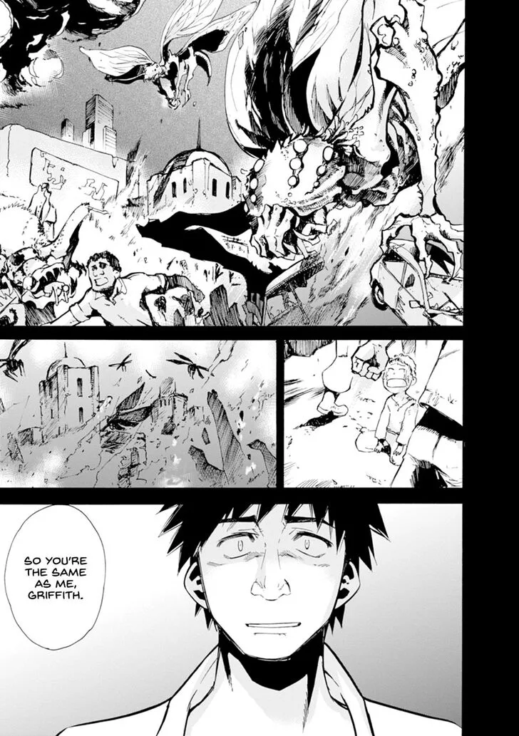 Mushikago no Cagaster Chapter 15 page 28