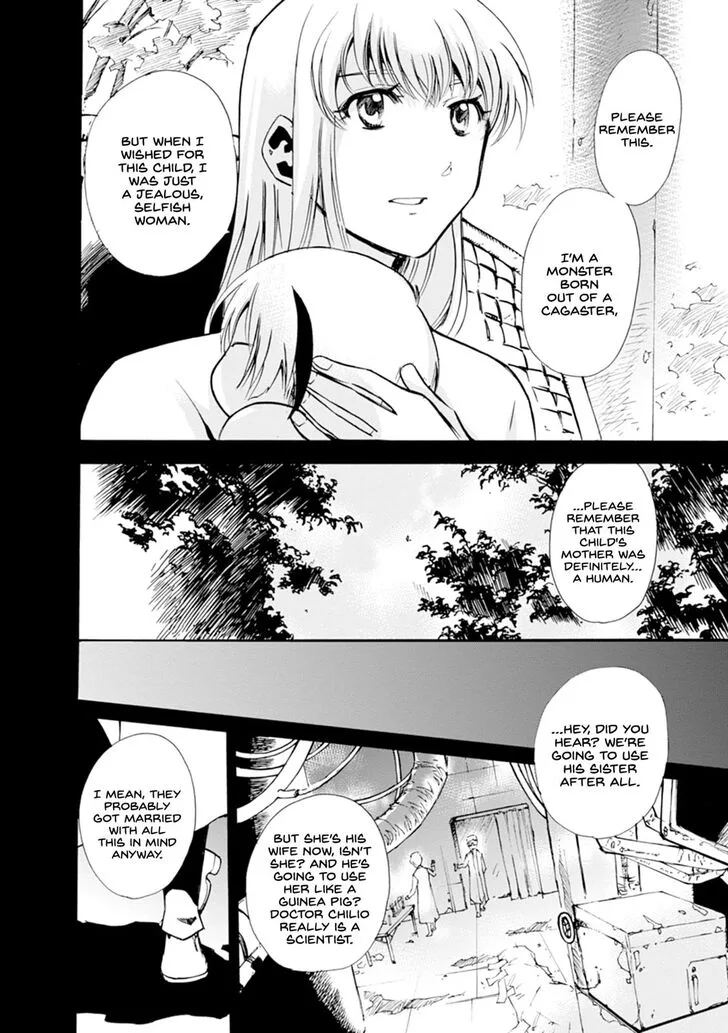 Mushikago no Cagaster Chapter 15 page 12