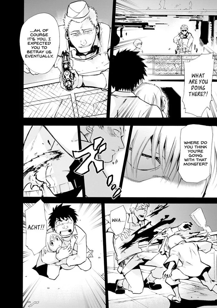 Mushikago no Cagaster Chapter 15 page 33