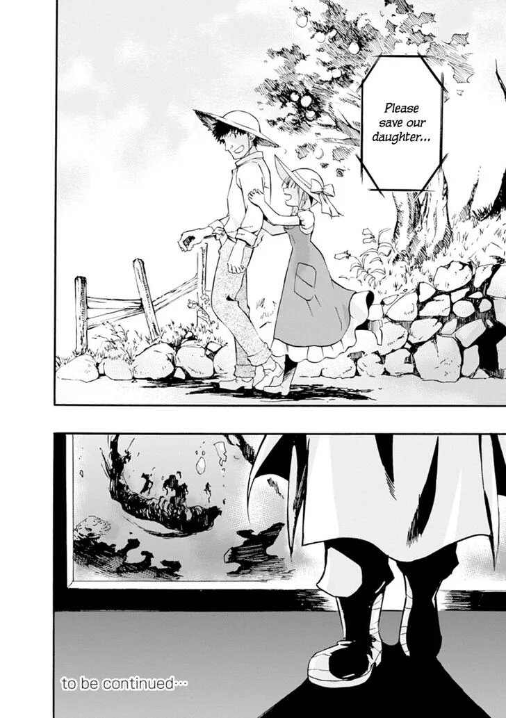 Mushikago no Cagaster Chapter 15 page 41