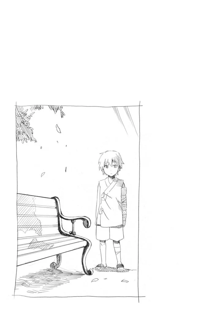 Mushikago no Cagaster Chapter 15 page 42