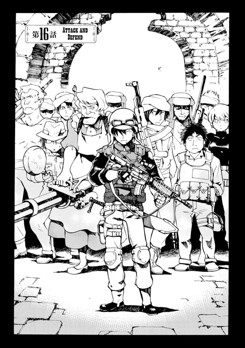 Mushikago no Cagaster Chapter 16 page 6