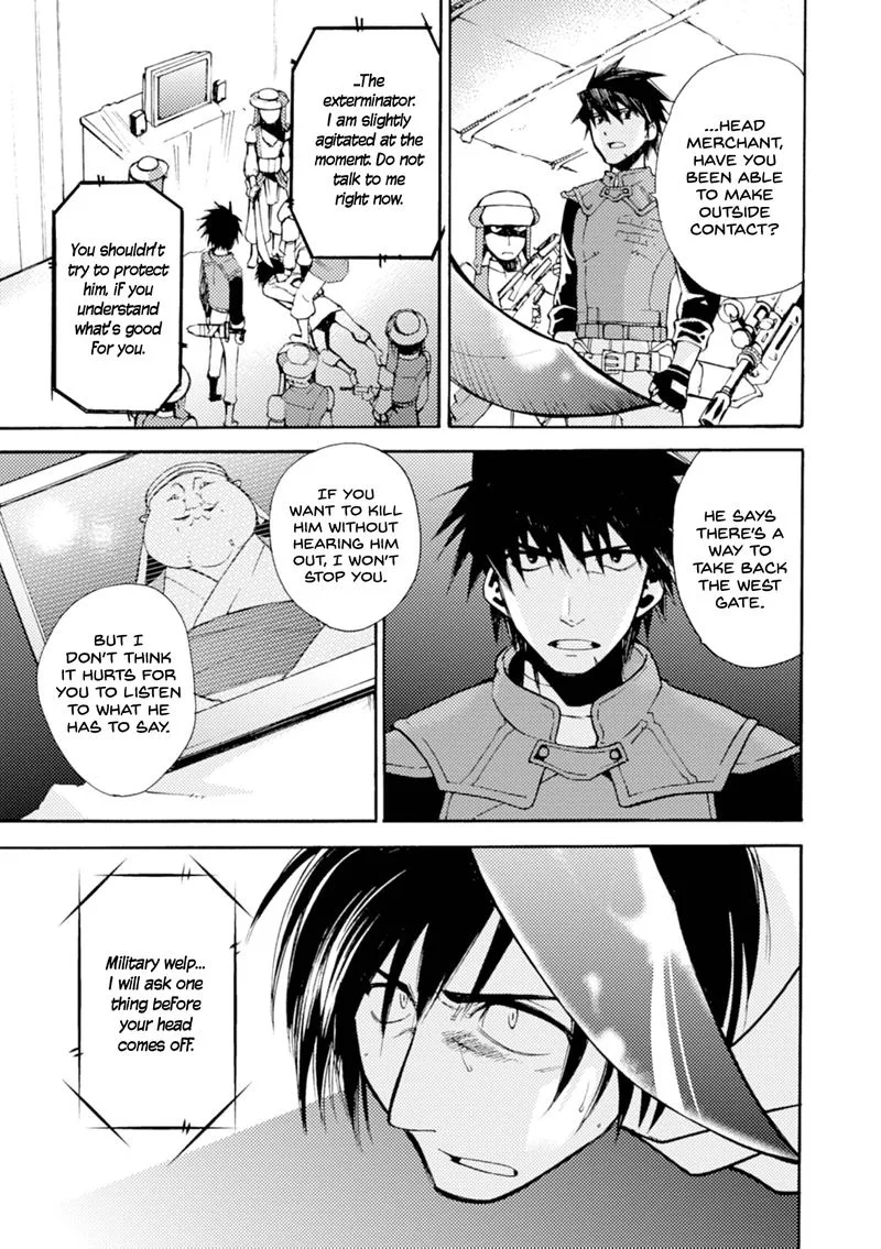 Mushikago no Cagaster Chapter 16 page 22