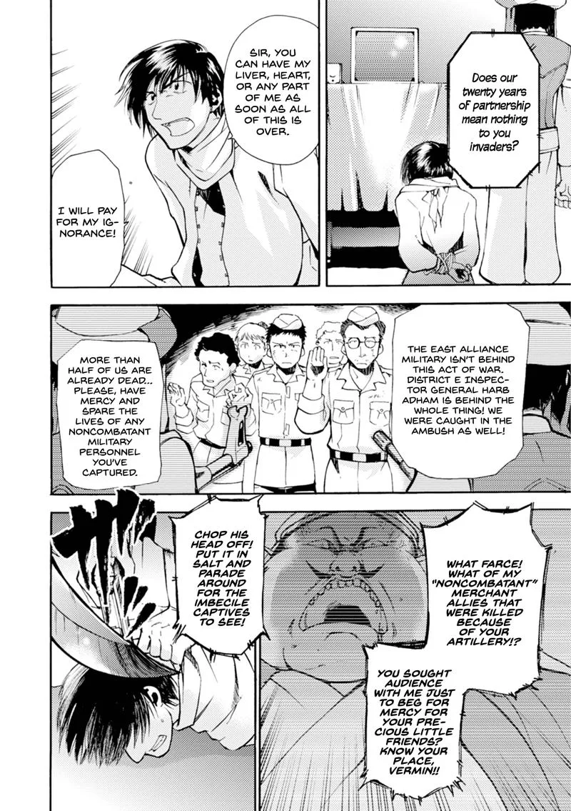 Mushikago no Cagaster Chapter 16 page 21
