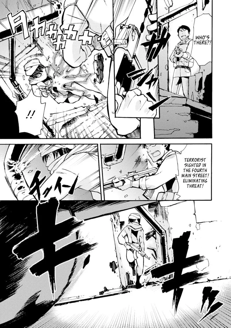 Mushikago no Cagaster Chapter 16 page 10