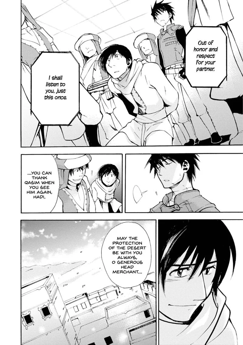 Mushikago no Cagaster Chapter 16 page 25
