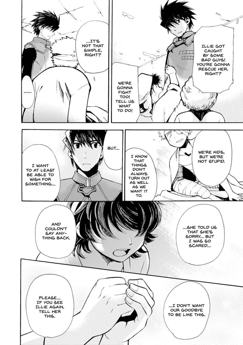 Mushikago no Cagaster Chapter 16 page 33
