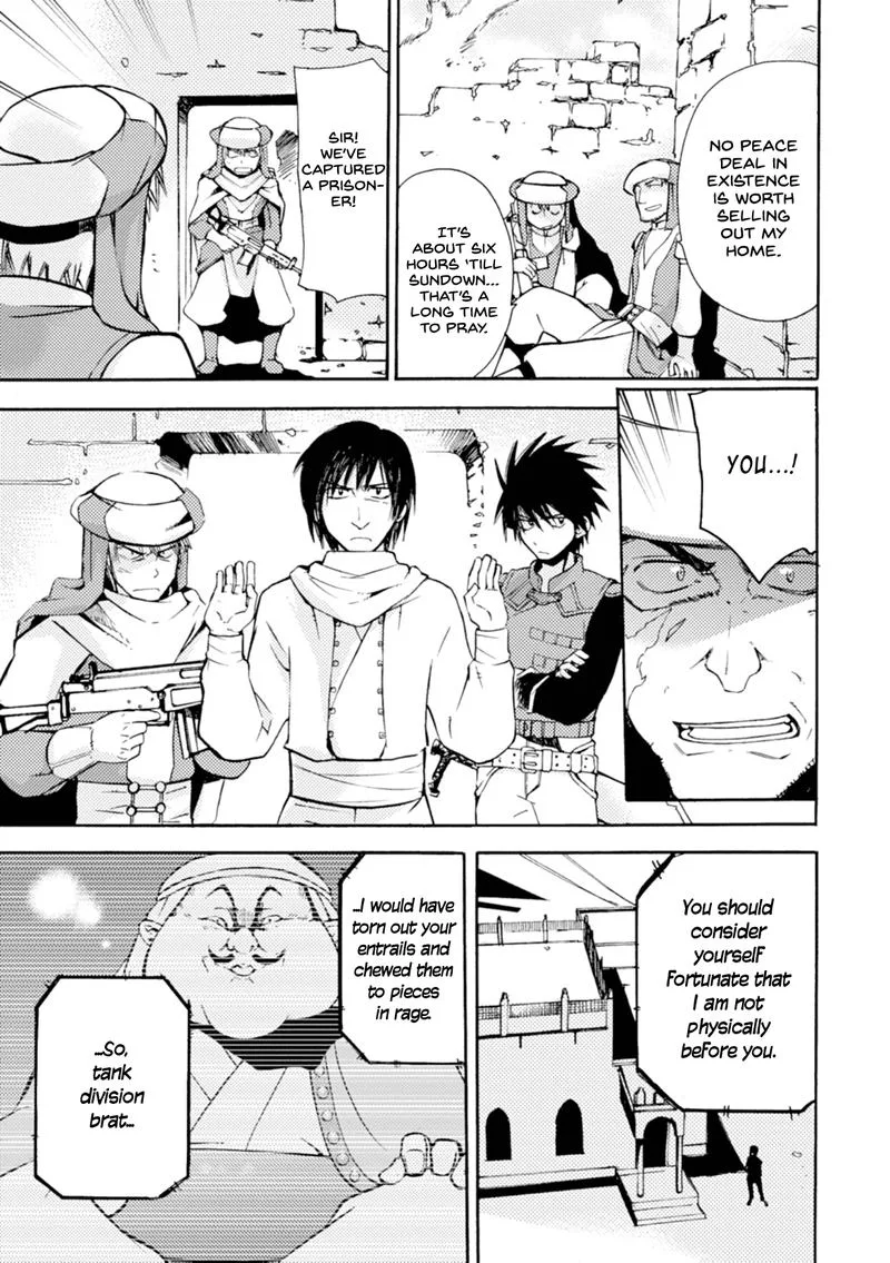Mushikago no Cagaster Chapter 16 page 20