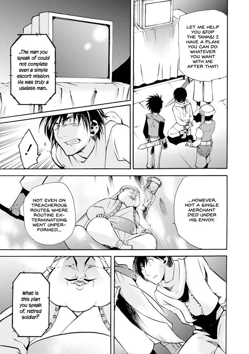 Mushikago no Cagaster Chapter 16 page 24