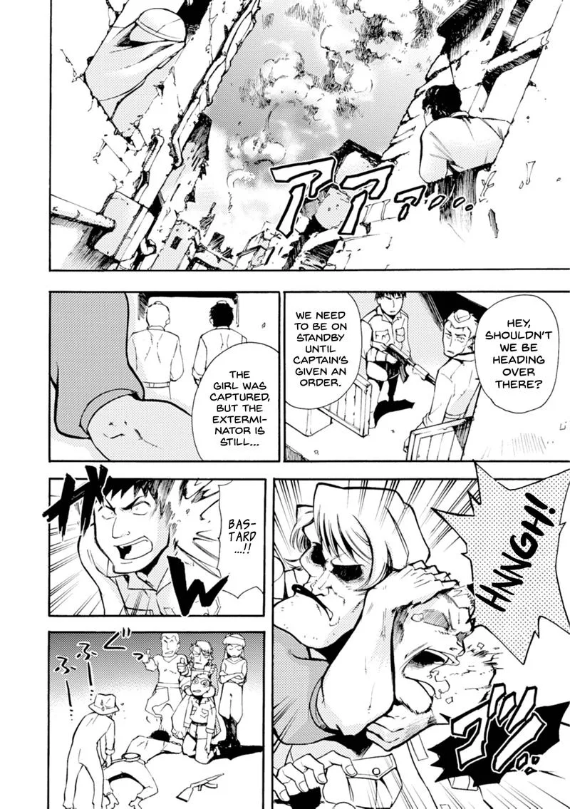 Mushikago no Cagaster Chapter 16 page 7