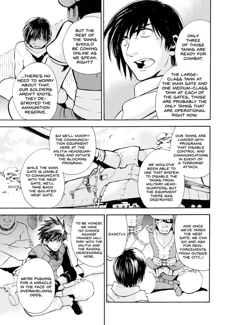 Mushikago no Cagaster Chapter 16 page 28