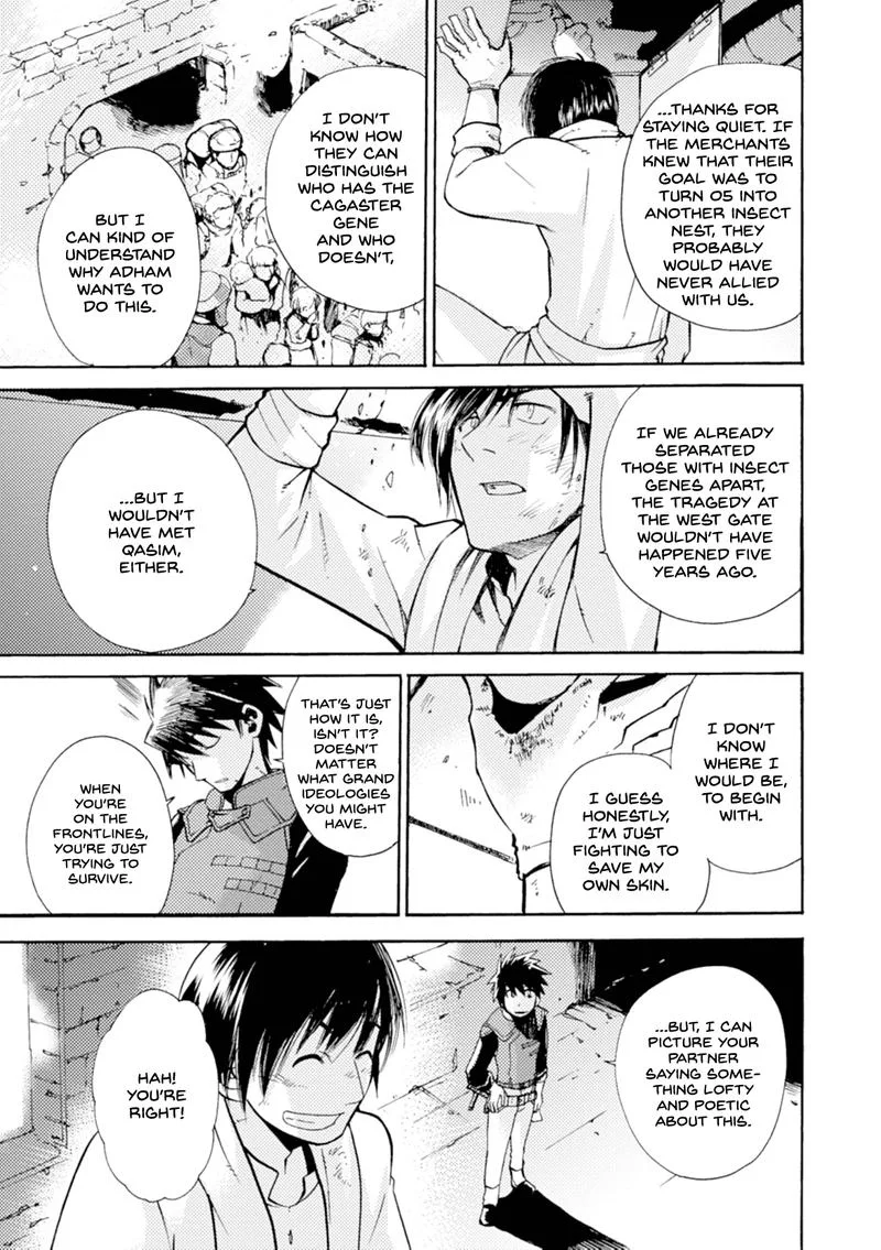 Mushikago no Cagaster Chapter 16 page 30