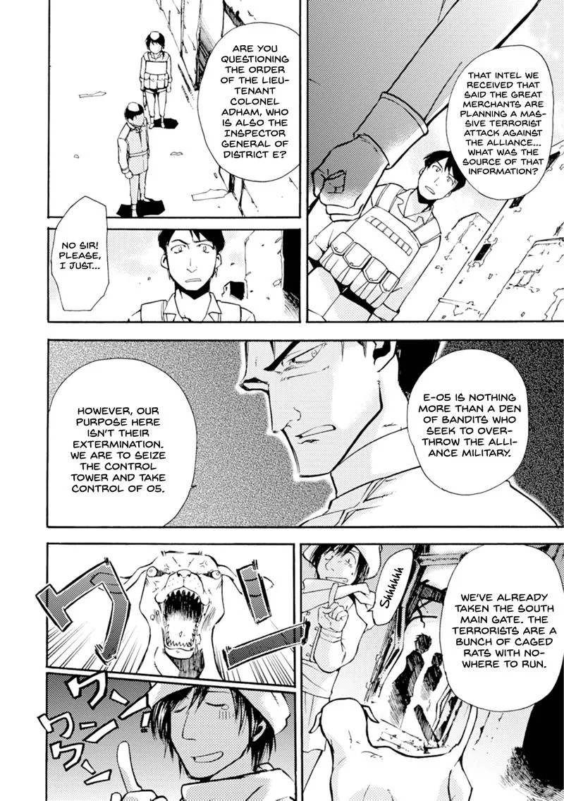 Mushikago no Cagaster Chapter 16 page 9