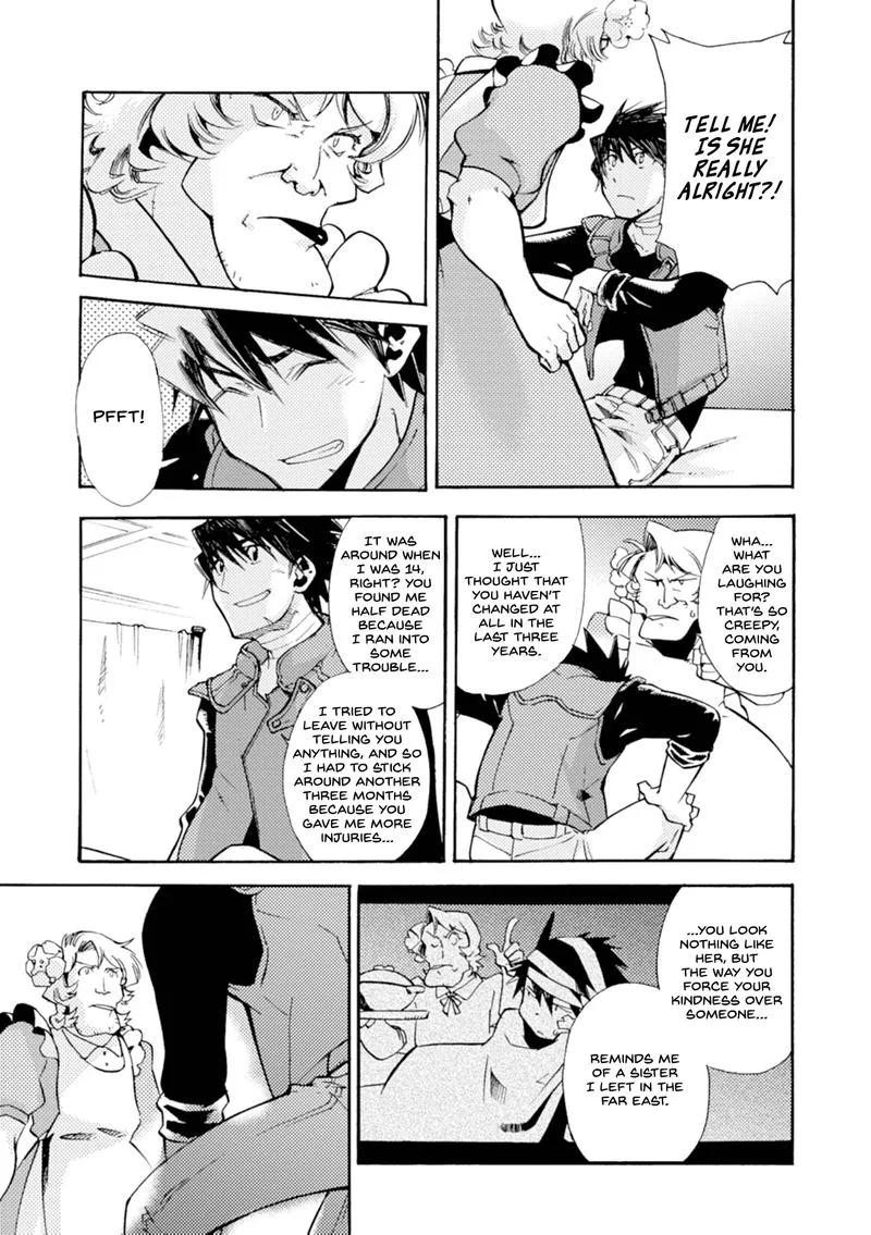 Mushikago no Cagaster Chapter 16 page 16