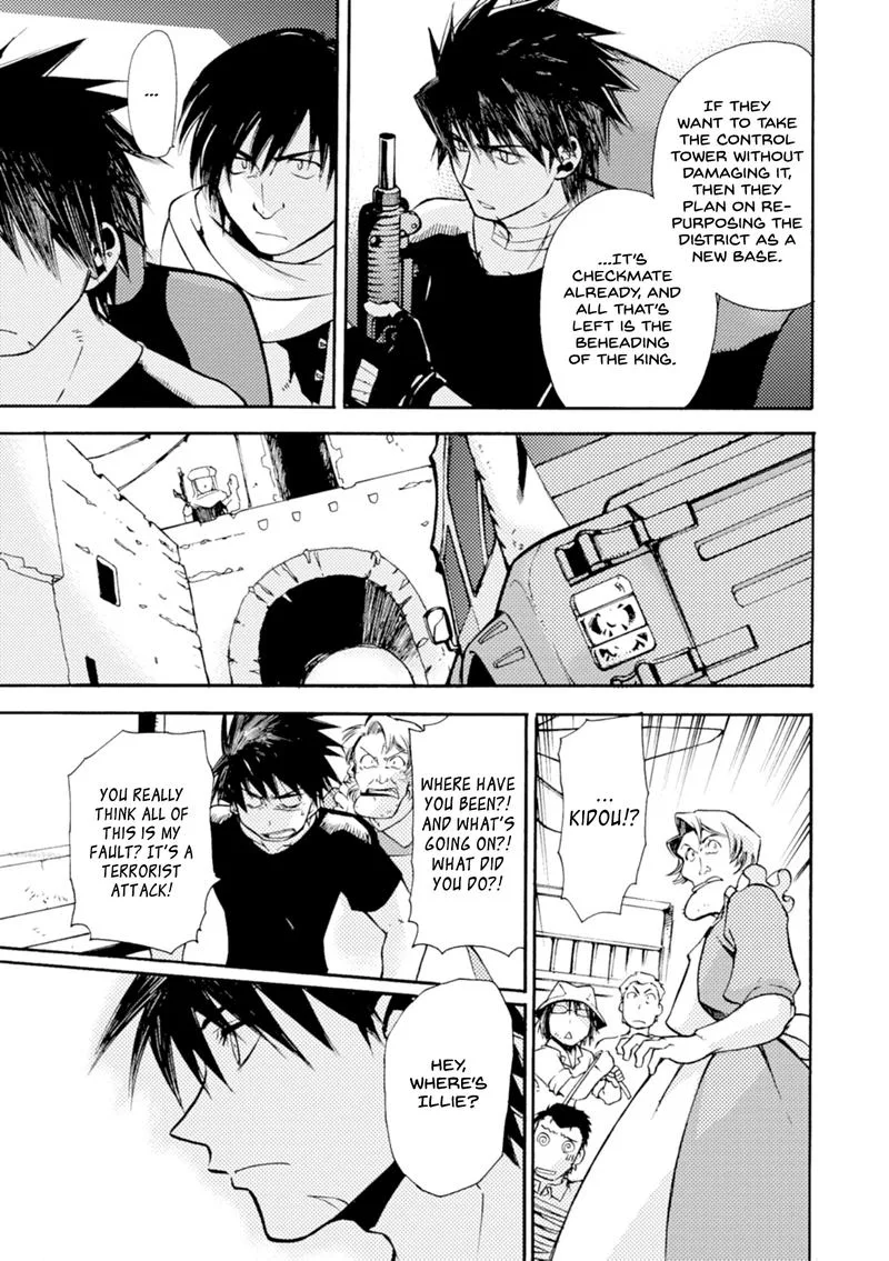 Mushikago no Cagaster Chapter 16 page 12