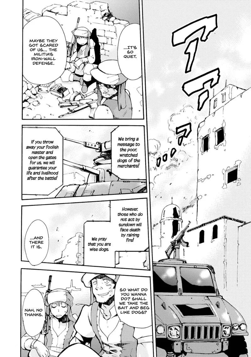 Mushikago no Cagaster Chapter 16 page 19